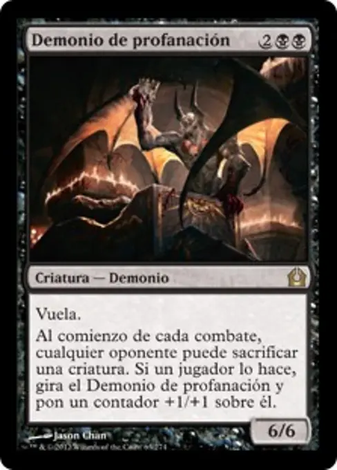 Demonio de profanación