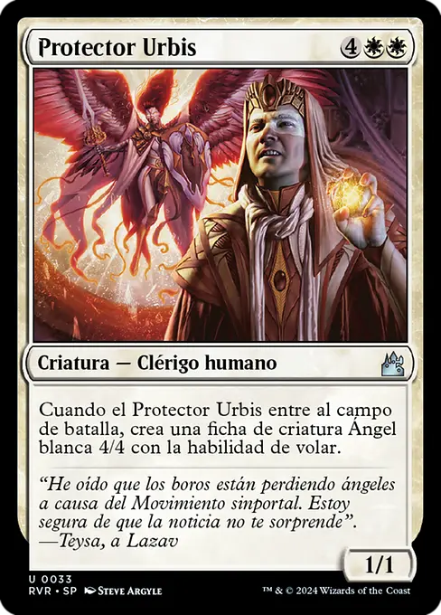 Protector Urbis