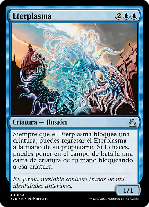 Eterplasma
