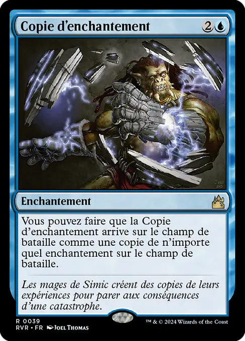 Copie d'enchantement