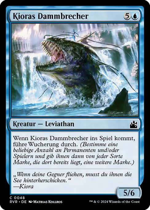 Kioras Dammbrecher