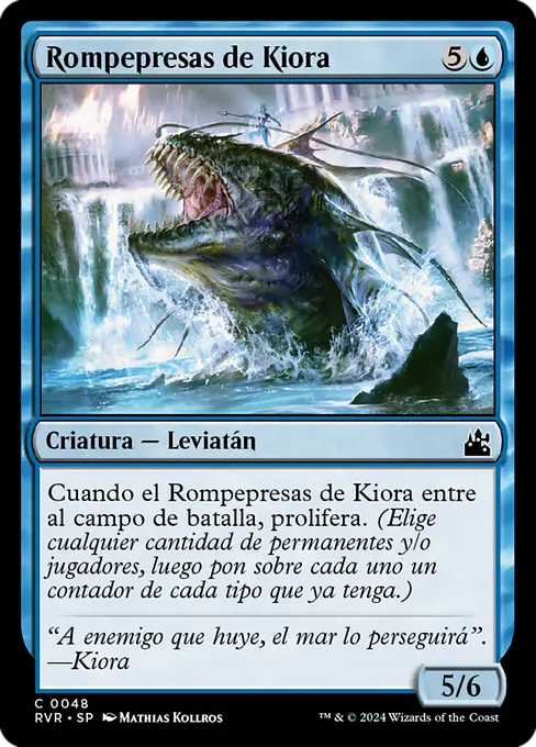 Rompepresas de Kiora