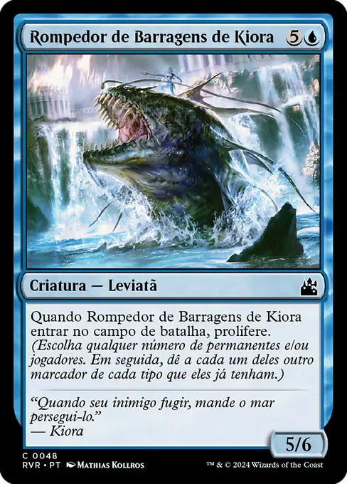 Rompedor de Barragens de Kiora