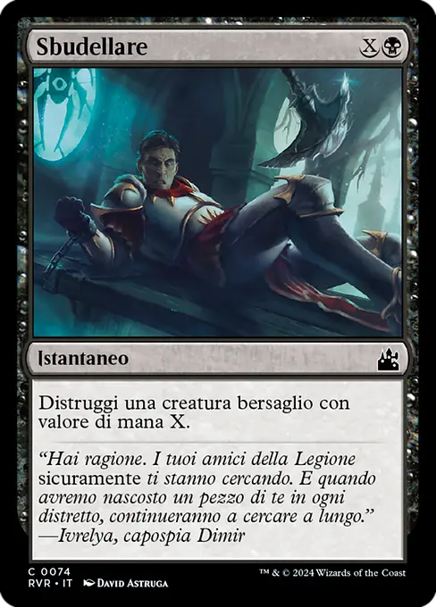 Sbudellare