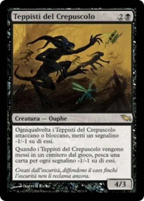 Teppisti del Crepuscolo