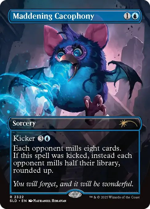 Maddening Cacophony