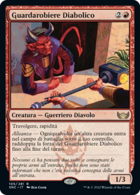 Guardarobiere Diabolico