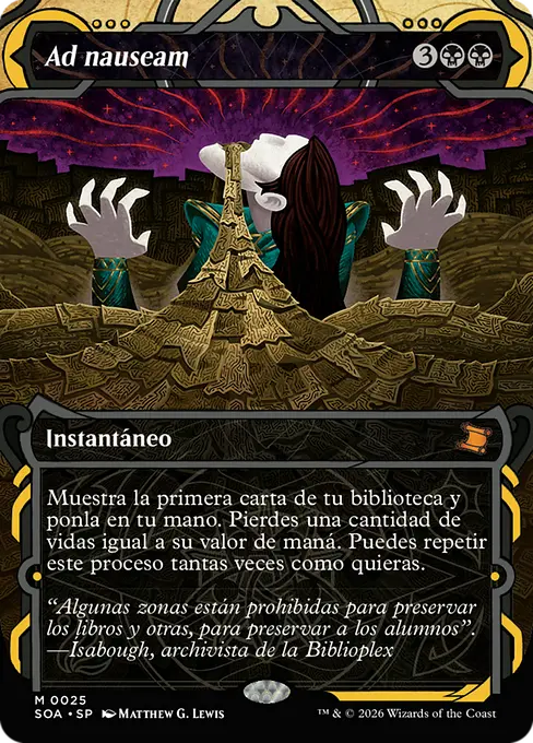 Ad nauseam