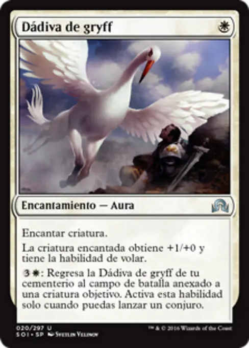 Dádiva de gryff