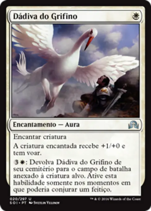 Dádiva do Grifino