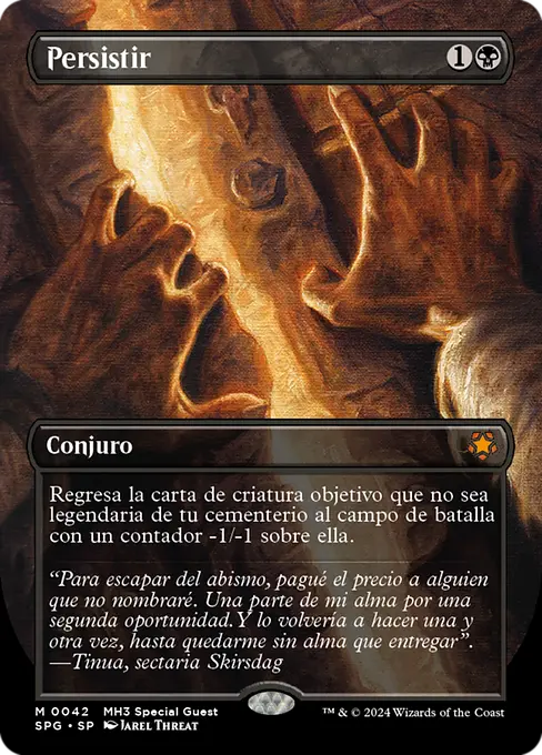 Persistir