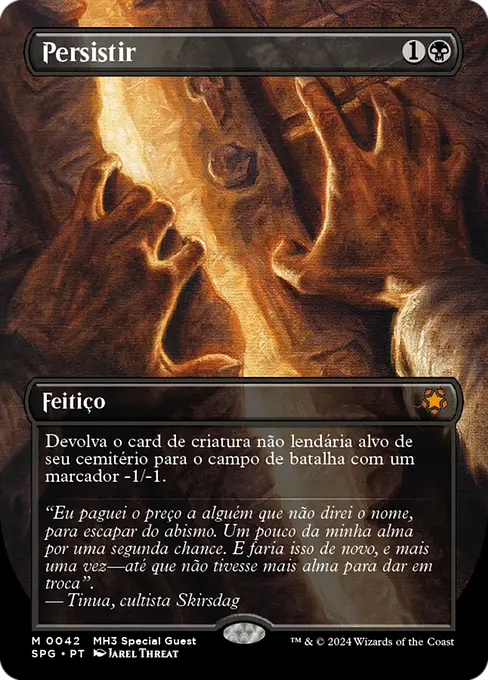 Persistir