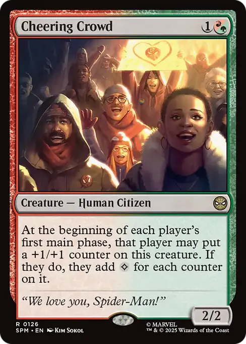Cheering Crowd