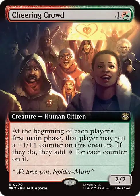 Cheering Crowd