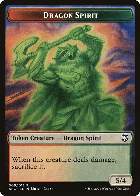 Dragon Spirit