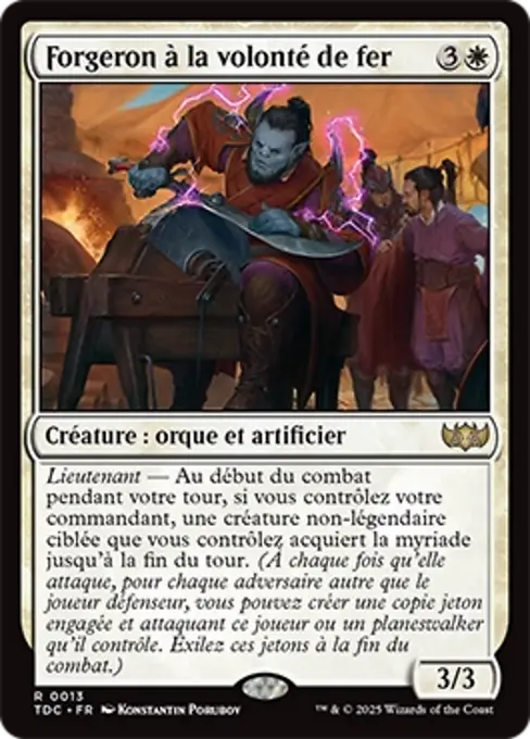 Forgeron à la volonté de fer