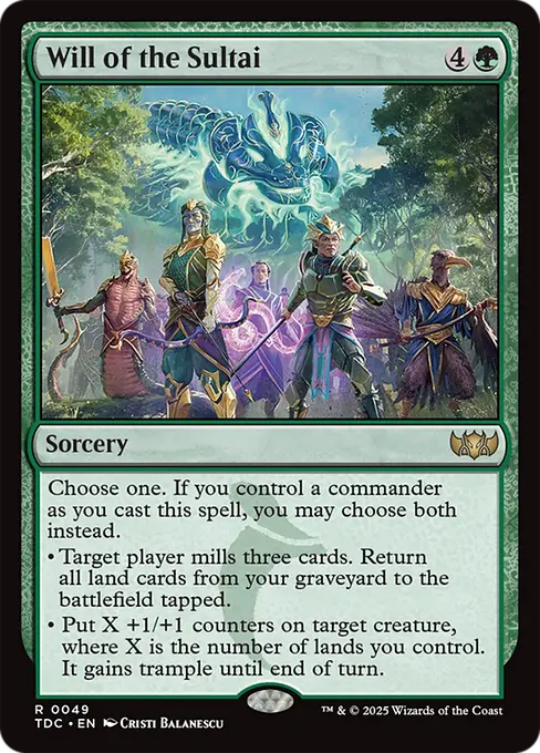 Will of the Sultai