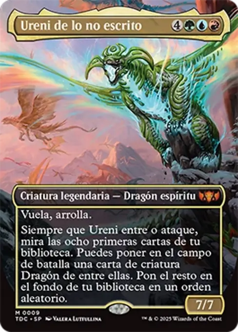 Ureni de lo no escrito