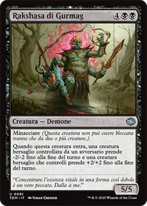Rakshasa di Gurmag