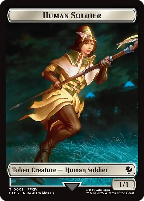 Human Soldier