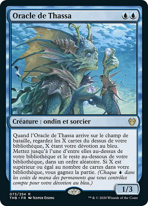 Oracle de Thassa