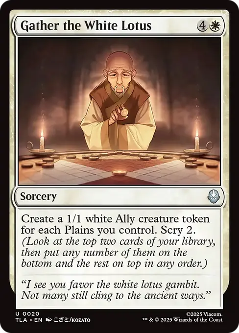 Gather the White Lotus