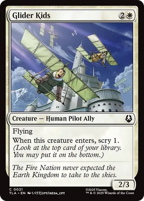 Glider Kids