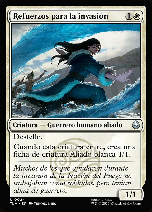 Refuerzos para la invasión