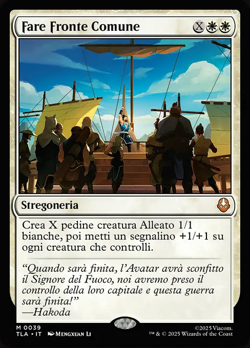 Fare Fronte Comune