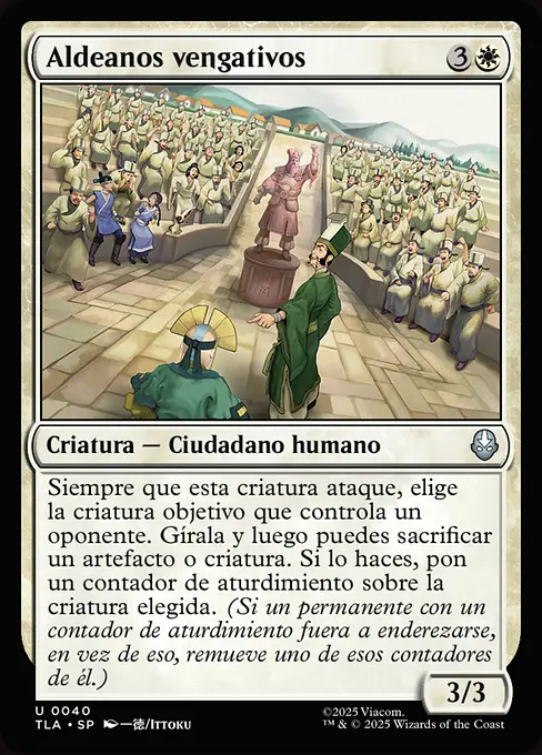 Aldeanos vengativos