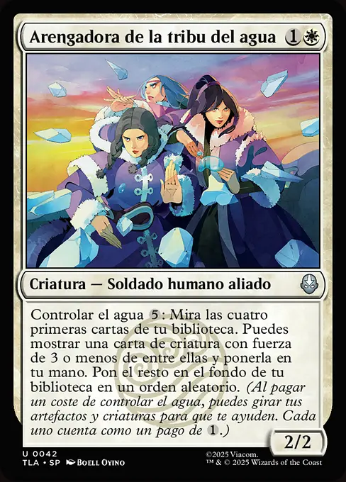Arengadora de la tribu del agua