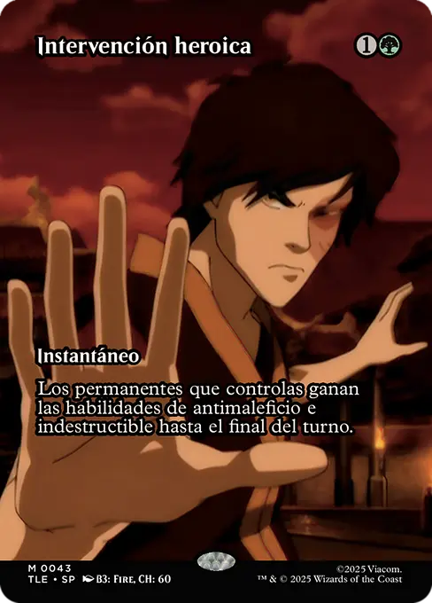 Intervención heroica