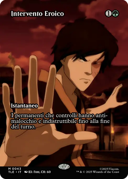 Intervento Eroico