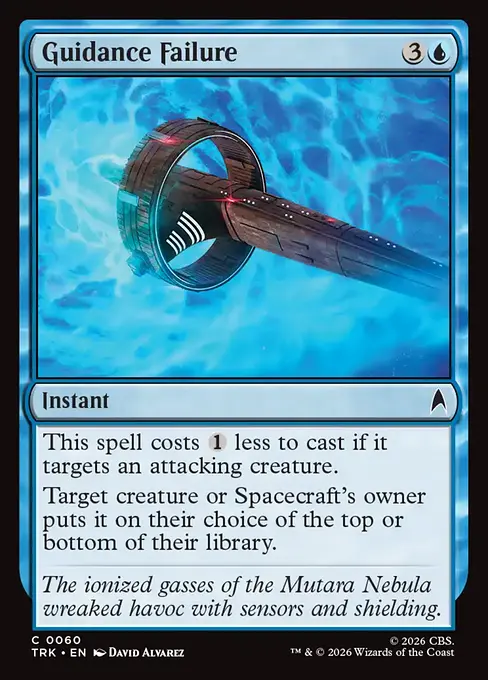 Guidance Failure