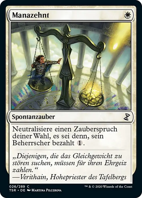 Manazehnt