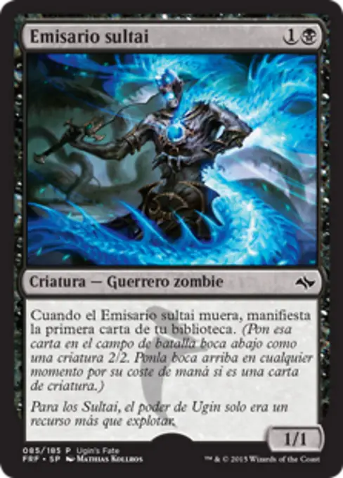 Emisario sultai