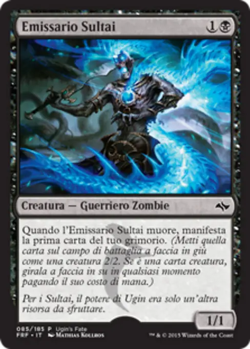 Emissario Sultai