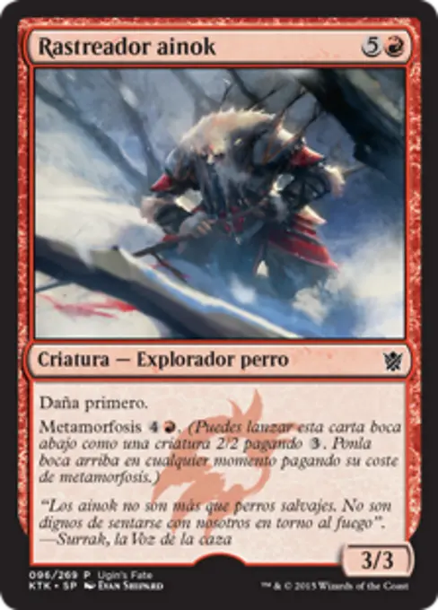 Rastreador ainok