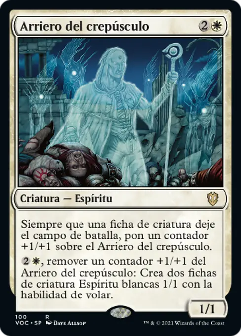 Arriero del crepúsculo