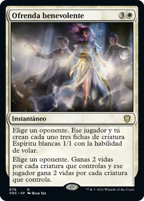 Ofrenda benevolente
