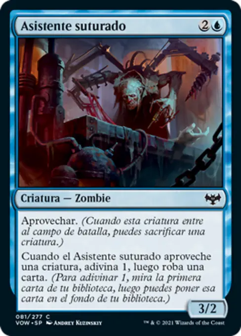 Asistente suturado