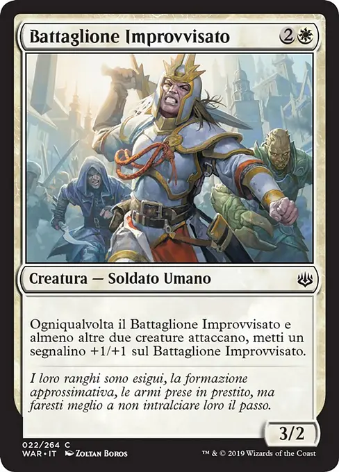 Battaglione Improvvisato