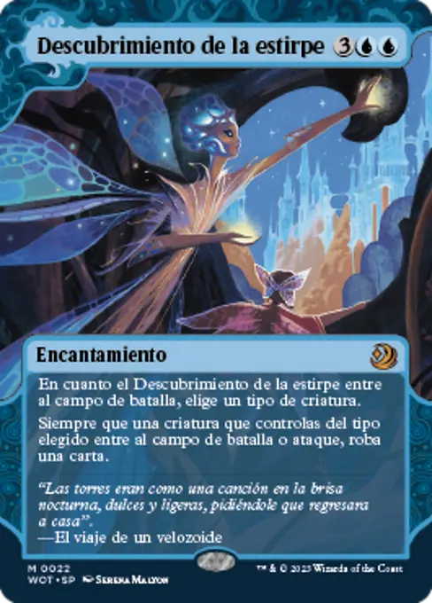 Descubrimiento de la estirpe
