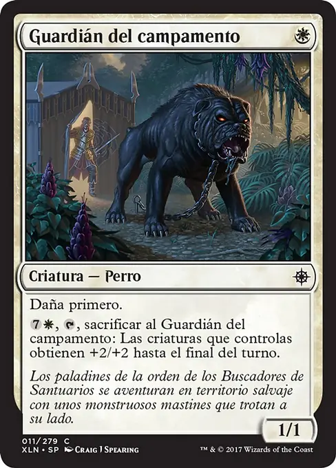 Guardián del campamento