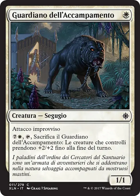 Guardiano dell'Accampamento