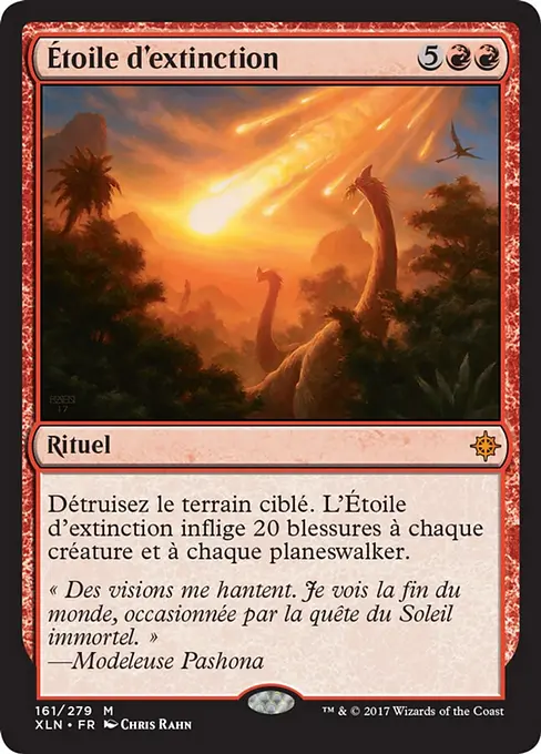 Étoile d'extinction