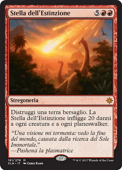 Stella dell'Estinzione