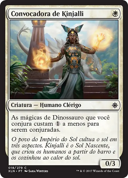 Convocadora de Kinjalli