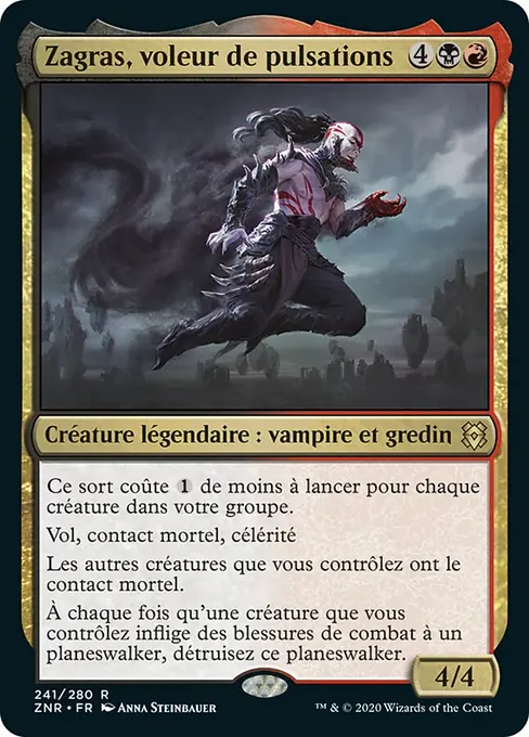 Zagras, voleur de pulsations