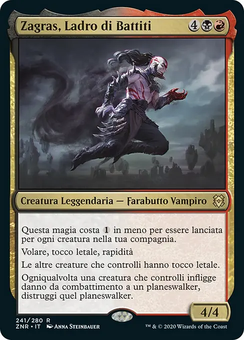 Zagras, Ladro di Battiti